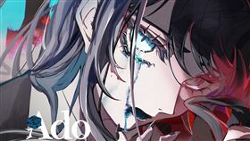 ▲精選輯《Ado's Best Adobum》台壓盤通常盤封面。（圖／環球音樂提供） 