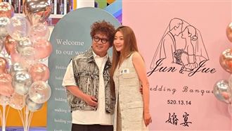 納豆依依宣布下月婚宴　停機多時快憋不住