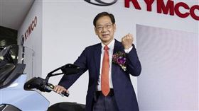 柯俊斌接任光陽董事長。CTWANT