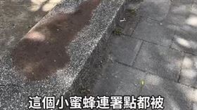黃瓊慧曝光罷免點石椅被塗大便（圖／翻攝自黃瓊慧threads）