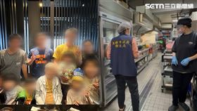 一家10口從台南來高雄吃燒肉，不料開始出現上吐下瀉。（圖／翻攝畫面）