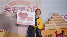 LuLu出席喜憨兒公益活動。（圖／記者蔡維歆攝影）