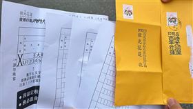 疑遭冒名寄送錯誤格式連署書 花蓮罷團報警處理花蓮罷免團體發現約有4000份連署書格式有異，近日仍有民眾收到錯誤格式連署書，罷團成員16日向警方報案，避免有心人士惡意混淆，且17日起將寄出正確格式連署書，呼籲民眾確認再填寫。（民進黨花蓮縣議員張美慧提供）中央社記者張祈傳真  114年4月16日