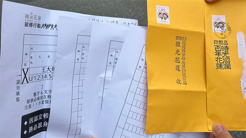罷傅連署最後階段　多人收附回郵假連署書