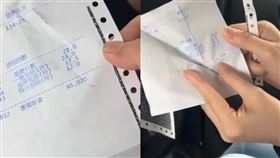 網友,臉書,越南,台灣,月薪,加班,薪資條(圖/Dcard)
