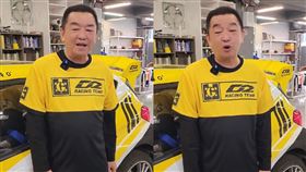 廖老大轉戰抖音。（圖／翻攝自廖老大抖音）