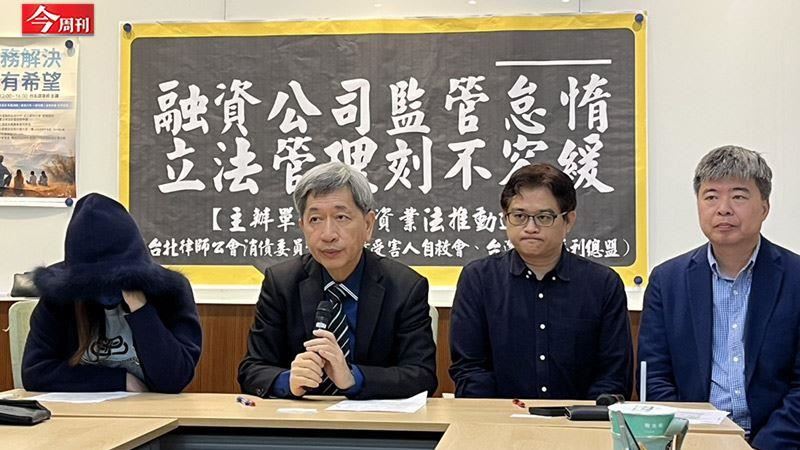 租賃三雄納管《金保法》能終結放貸亂象？
