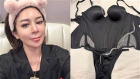 王彩樺貼出進軍馬來西亞的戰袍。（圖／翻攝自臉書）