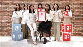 ▲全台首張視障友善簽帳金融卡，國泰世華銀行CUBE Touch Card榮獲2025德國iF設計獎肯定。（圖／國泰世華提供） 