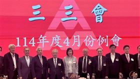▲三三會4月例會，理事長林伯豐針對美國關稅政策表達憂心。（圖／記者師瑞德攝影）