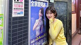 ▲李珠珢現身臨江街夜市。（圖／富邦育樂提供）