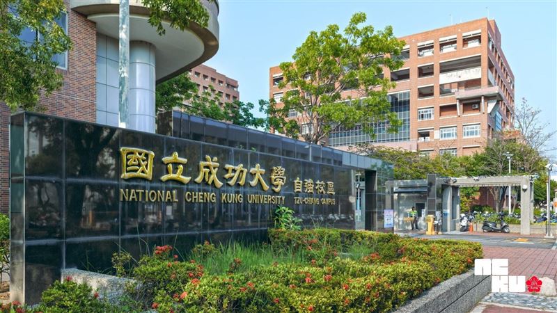 成大驚傳「氫氣洩漏」學生急發：勿靠近！