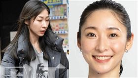 畠山衣美，鏡週刊