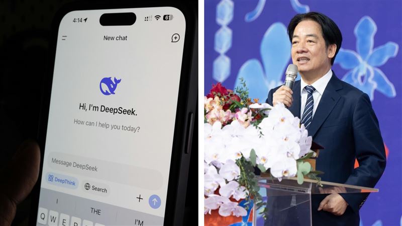 DeepSeek死穴曝！問「賴清德是誰」這樣答