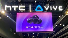 HTC在MWC 2025展會中以VIVERSE、XR、AI與5G為核心，展示科技如何重塑通訊、娛樂與企業應用，加速3D沉浸式網路，打造更開放、沉浸且互通的未來數位新世界。