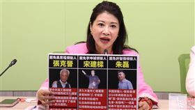 林楚茵指出，國民黨說「偽造文書的交保金額竟然比共諜還高」，但「偽造文書」就是犯罪，這種比較根本是不知羞恥、不懂自省！（圖／翻攝自林楚茵臉書）