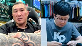 館長、王浩宇。（圖／翻攝自「館長惡名昭彰」YouTube、王浩宇臉書）