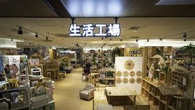 ▲《生活工場》成時代的眼淚真相曝光，會這樣原來早有跡象可循。（圖／生活工場提供） 