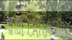 智原遭網傳與華為往來，今火速澄清並強調消息全為不實資訊。（圖／翻攝自google map）