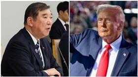 川普、石破茂（圖/翻攝自川普臉書、首相官邸X@kantei）