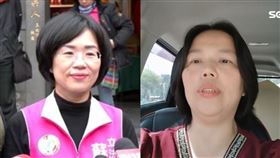 蘇巧慧、罷免傅崐萁領銜人李美玲（組合圖／皆翻攝畫面）