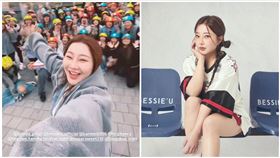 天后闆妹,豪哥,尾牙,員工旅遊,韓國,釜山