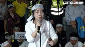 ▲徐巧芯北檢喊賴清德下台。（圖／記者楊士誼攝影）