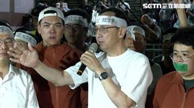 ▲朱立倫北檢喊26號上凱道。（圖／翻攝畫面）