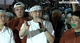 ▲朱立倫北檢喊26號上凱道。（圖／翻攝畫面）