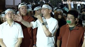 ▲朱立倫北檢喊26號上凱道。（圖／翻攝畫面）