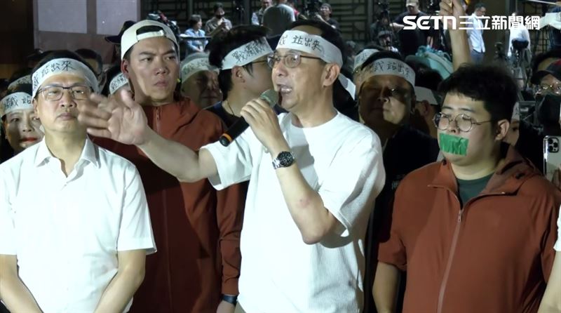 朱立倫喊26日上凱道抗議賴清德。（圖／翻攝畫面）