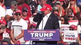 川普疑中彈。（圖／翻攝x）