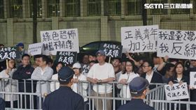 ▲國民黨黃呂錦茹等4人全聲押禁見。撤夜守在北檢外的朱立倫喊話「拼了！」（圖／記者楊佩琪攝）