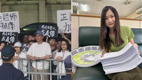▲桃園市議員陳雅倫17日再遞交1000份連署書給罷團。（圖／記者楊佩琪攝、翻攝自陳雅倫Threads）