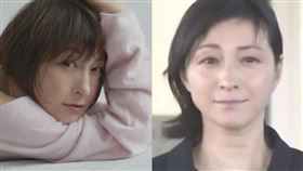 廣末涼子。（圖／翻攝自「日テレNEWS」YouTube、廣末涼子IG）