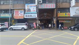 高雄雙霸劫,高雄市,黃捷,許智傑,搜索,檢調