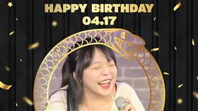 天殘（圖／翻攝自臉書）