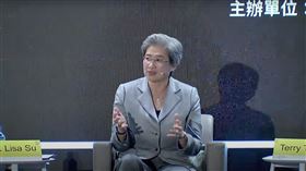 超微執行長蘇姿丰在會中談到「台灣在整合世界半導體供應鏈上，扮演重要角色。」同時也大讚AMD非常幸運能夠擁有像台積電這麼強大的供應鏈合作夥伴。（圖／翻攝畫面）