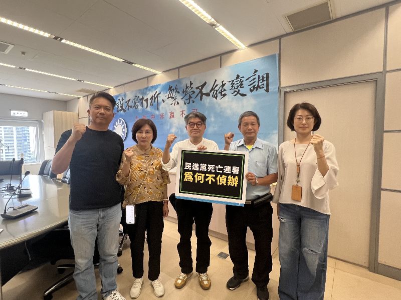 KMT台中黨部指控扣走贊助者名冊 中檢打臉