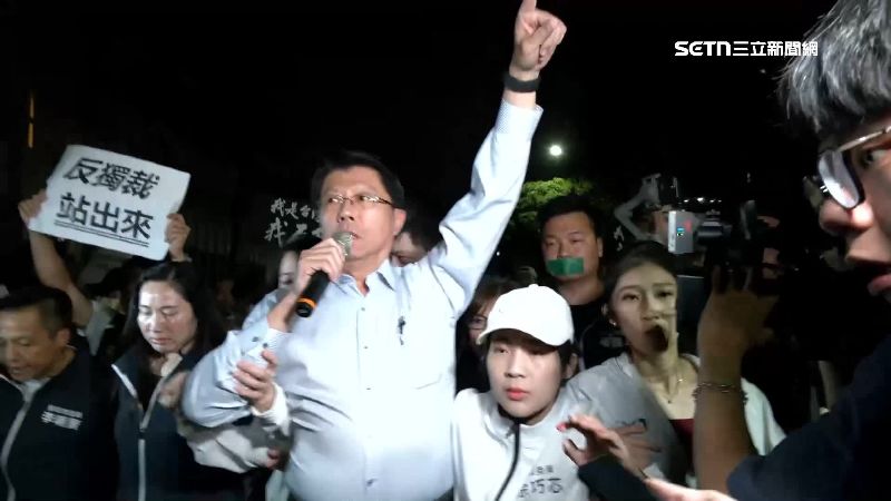 藍營違法集會不甩警　朱立倫等3人將法辦