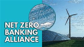 ▲ 氣候目標鬆綁反映現實壓力，也為綠色金融信任機制與監管未來投下變數。（圖／永續新聞網官網） 