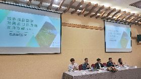 美關稅衝擊毛豆出口  農糧署與業者座