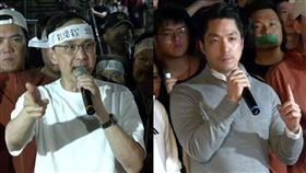 ▲朱立倫、蔣萬安。（圖／翻攝畫面）