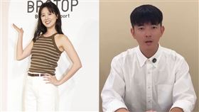 林予晞小露性感。（圖／記者趙于瑩攝影）