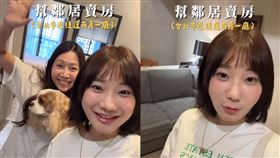  （圖／翻攝自愛莉莎莎IG）