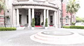 ▲監察院外觀空景。（圖／翻攝畫面）