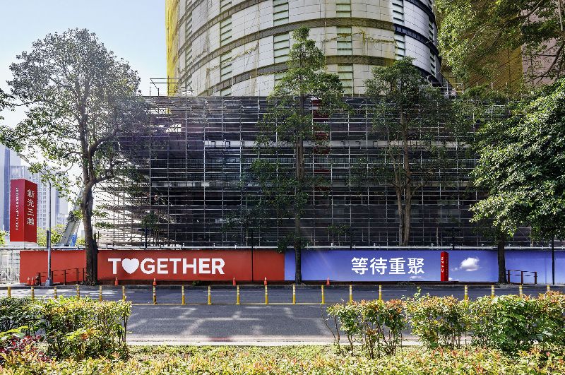 盼年中復業卡關！新光三越廠商、員工哀號