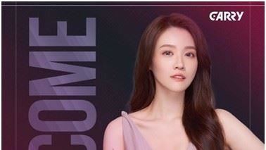 電競強強聯手　凱琪娛樂x鍇睿國際