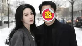 ▲（圖／翻攝自微博）