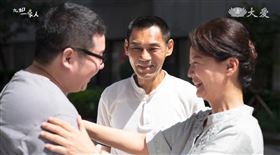 大愛劇《九如一家人》演員夏靖庭、高欣欣飾演夫妻。（圖／大愛提供）